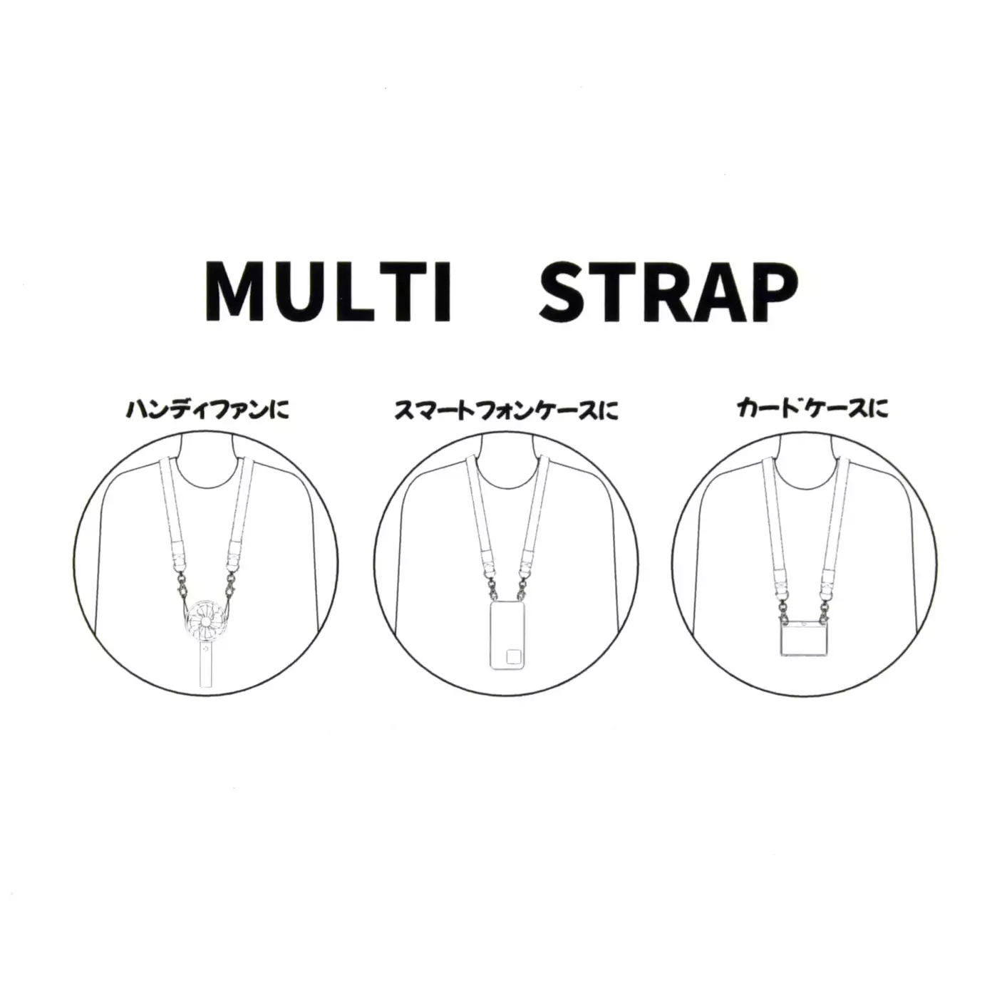 🌸 【預訂】Baymax Multi-Strap - Sunshine days series