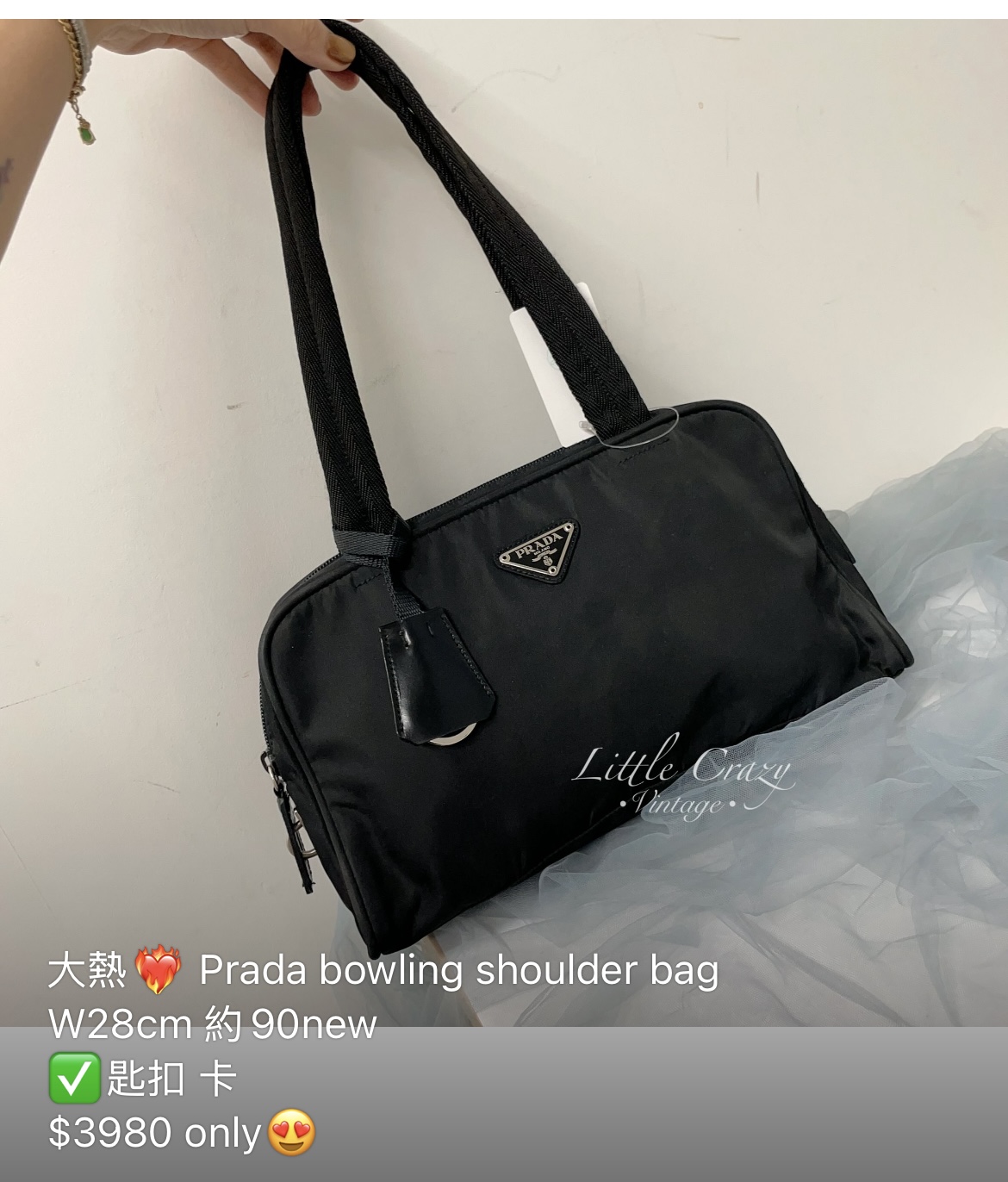 Jp🇯🇵 prada bowling bag 3980