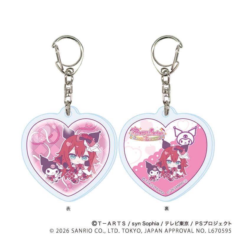 閃令令心型匙扣 星光少女 Pretty Series ×Sanrio 01 #P-PIG0199 [A3] (PRE-ORDER) [2026/07]