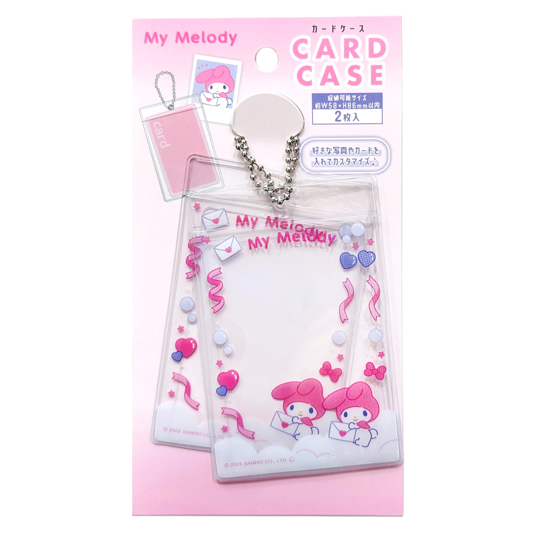 【一套兩個】現貨｜Sanrio My Melody 日版 透明卡套 八達通套 (303371)