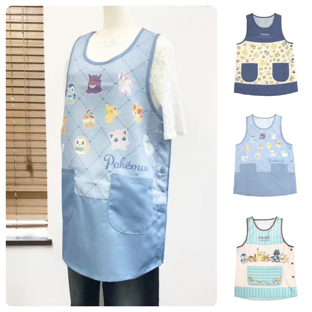 日本直送 Pokemon 寶可夢 成人圍裙 側邊鈕扣