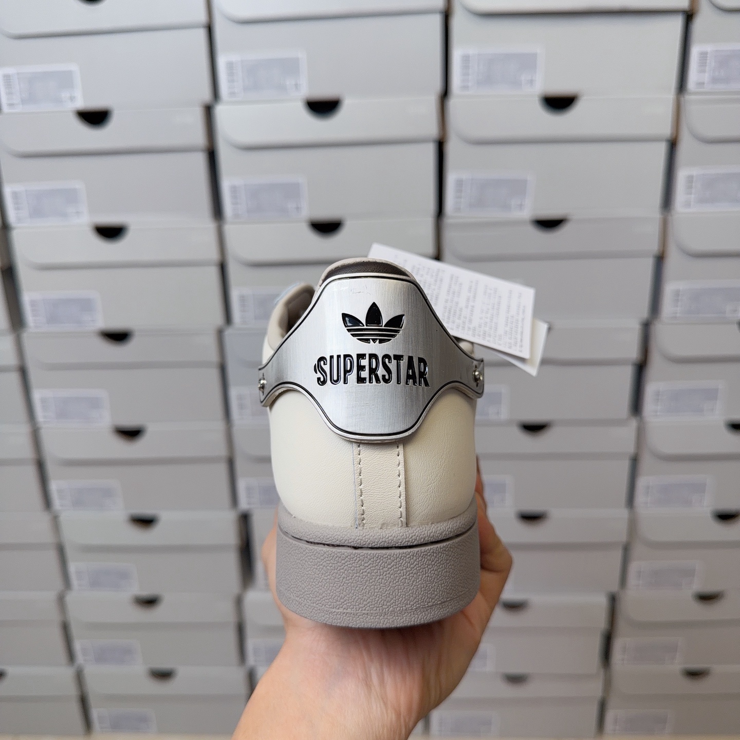 Adidas Originals Superstar II JQ6250