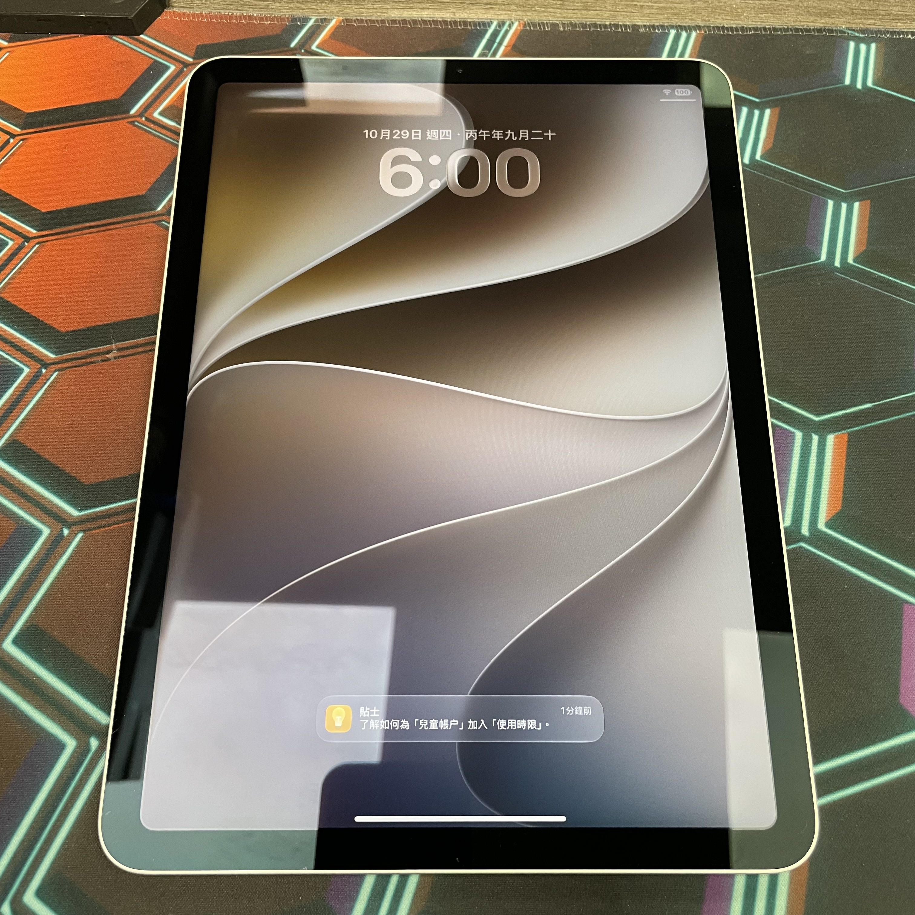 *8394 iPad Air 4 完美機 64GB WIFI版 銀色 sliver