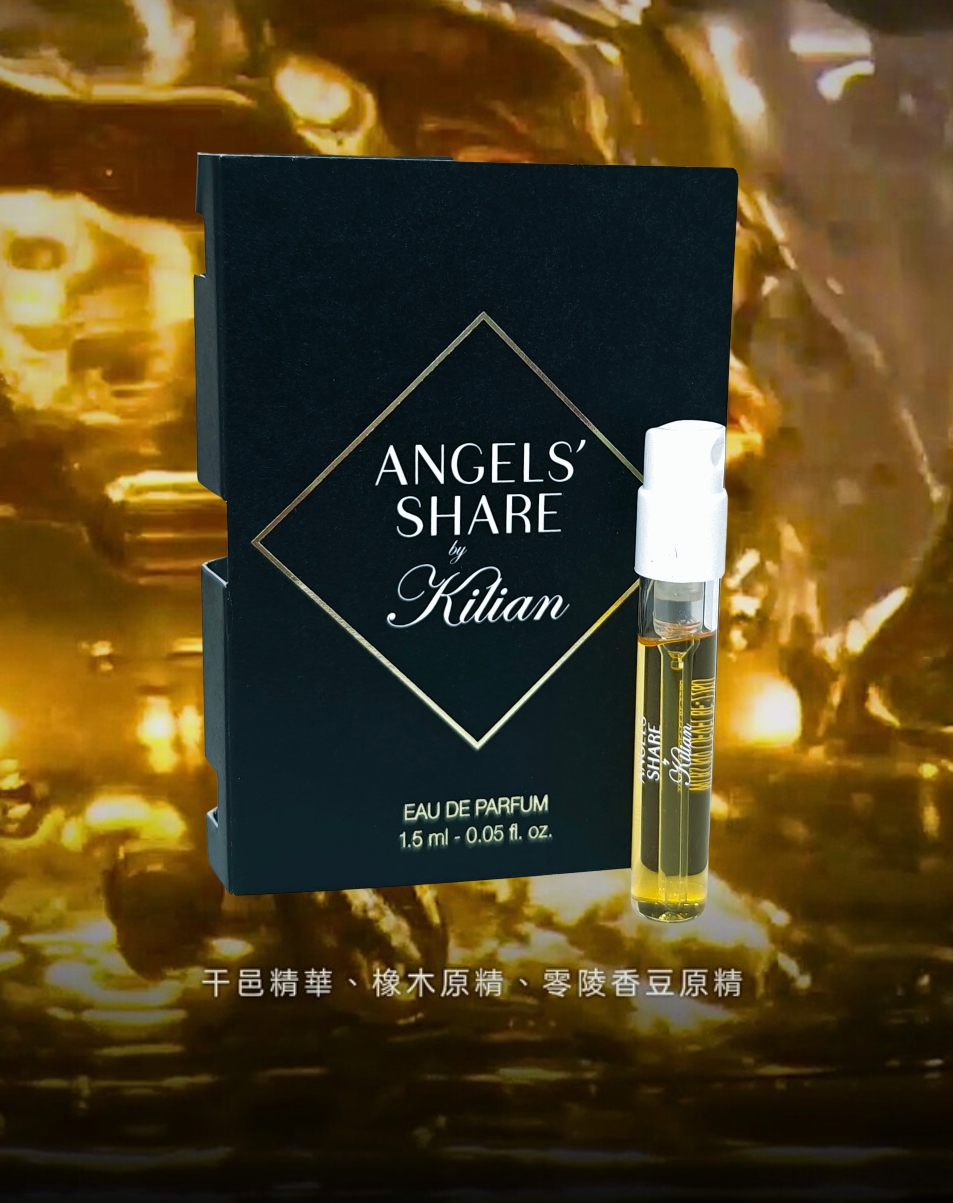 Kilian  Angel's Share EDP 1.5ml  