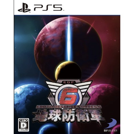 (🔥NEW RELEASE🔥) Earth Defense Force 6 Full Game (PS4 & PS5) Digital Download