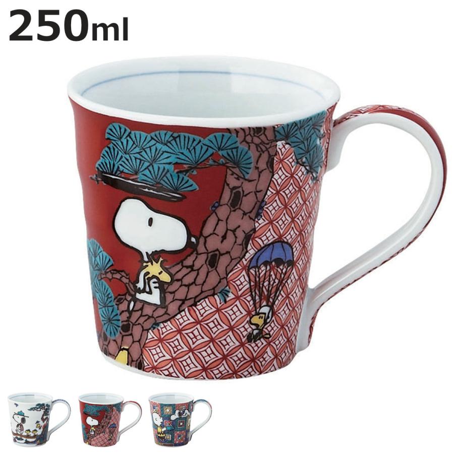 🔥🔥【日本製《SNOOPY》九谷燒山水圖案陶瓷杯】