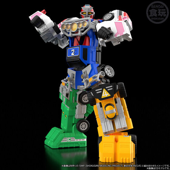 (預訂訂金 $200) (總價 $615) (魂限) Bandai SMP [Shokugan Modeling Project] 激走戰隊車連者 VRV 機器人 食玩 (行版)