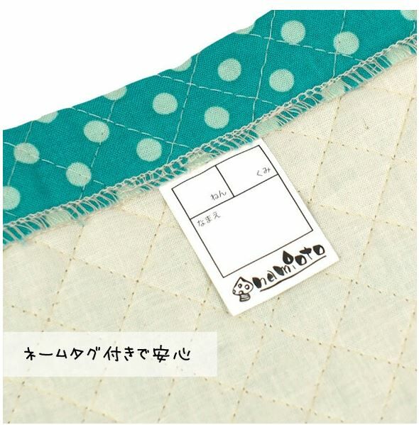 日本職人namioto手工布袋- 功課/文件袋 - 現貨