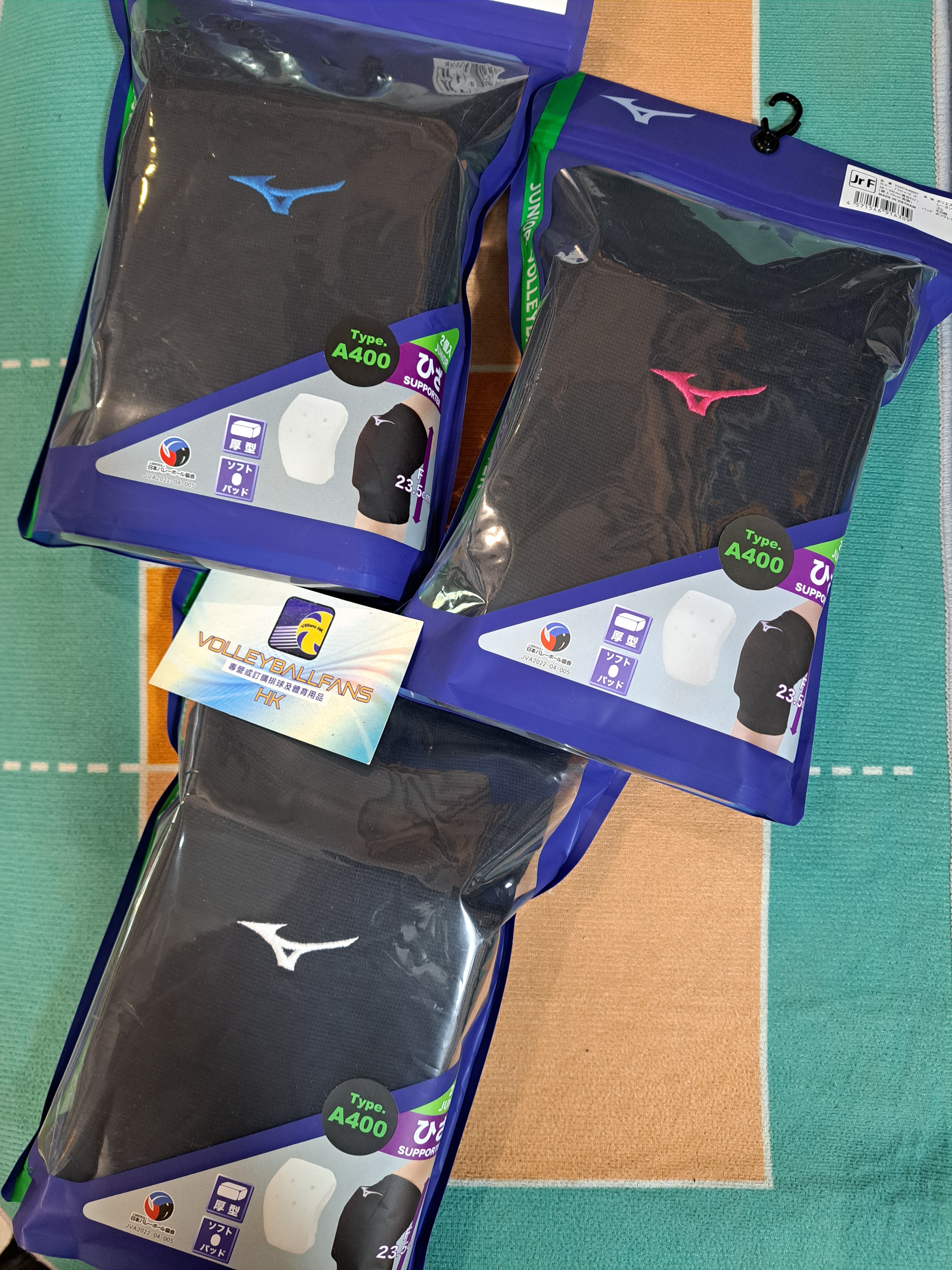 Mizuno 童裝護膝 （厚墊)