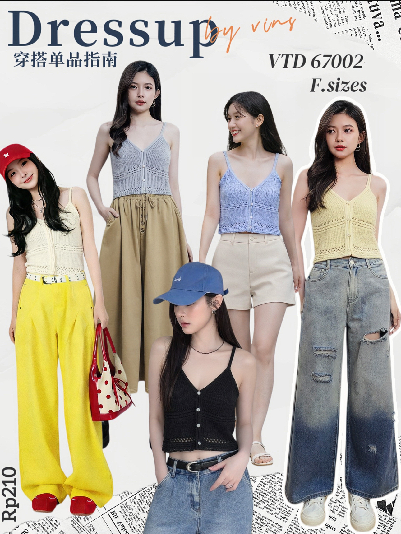 67002 SUMMER KNIT TOP 