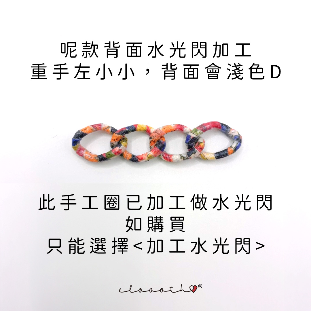 下午茶