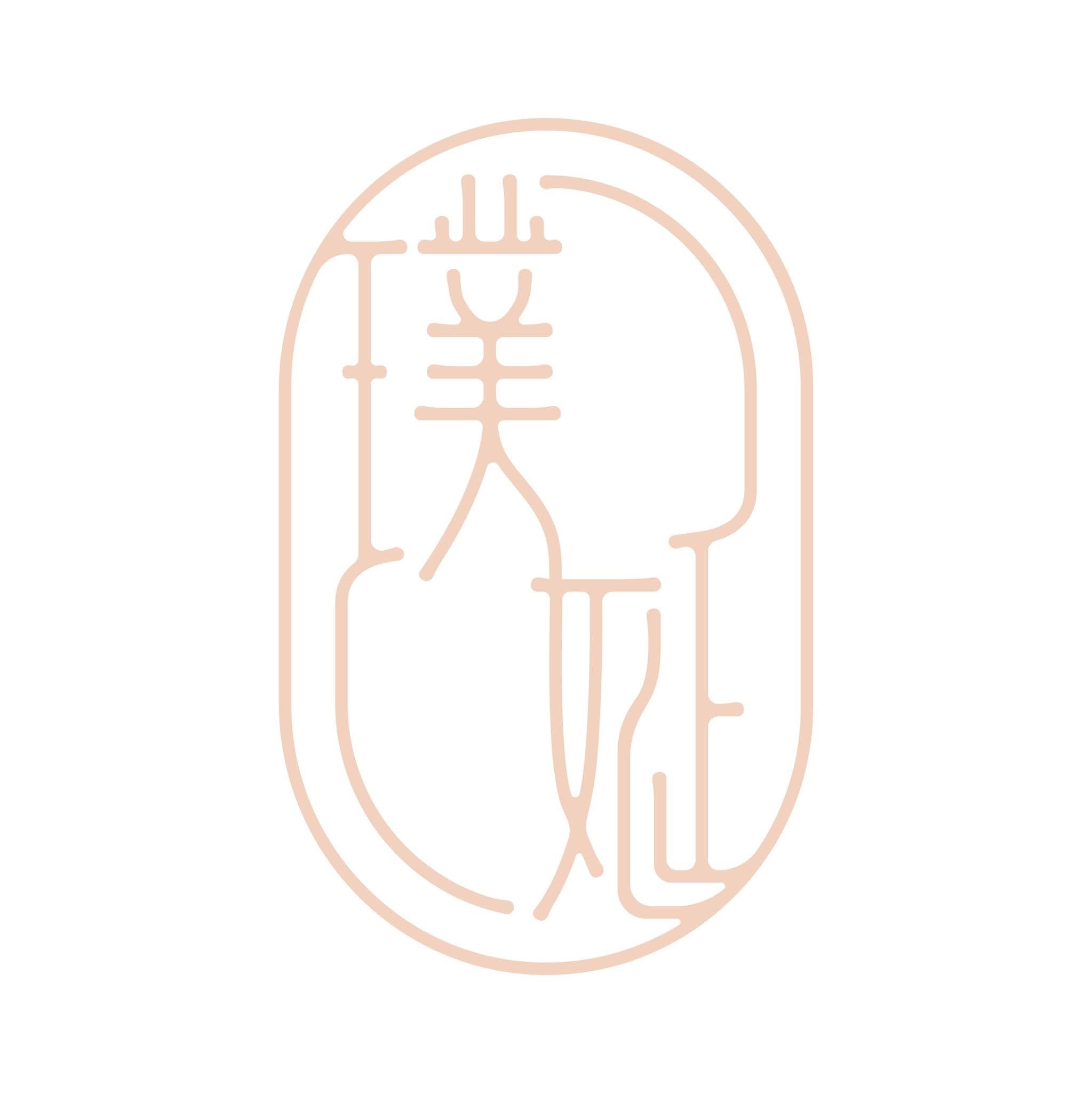 Mobile image