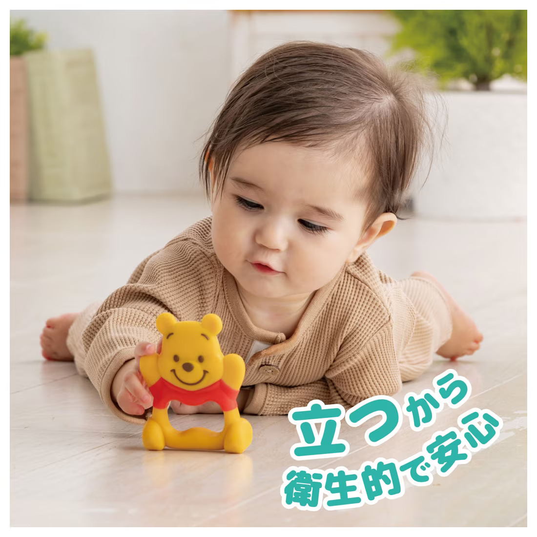 現貨🌸日本直送 |TAKARA TOMA小熊維尼牙膠安撫玩具