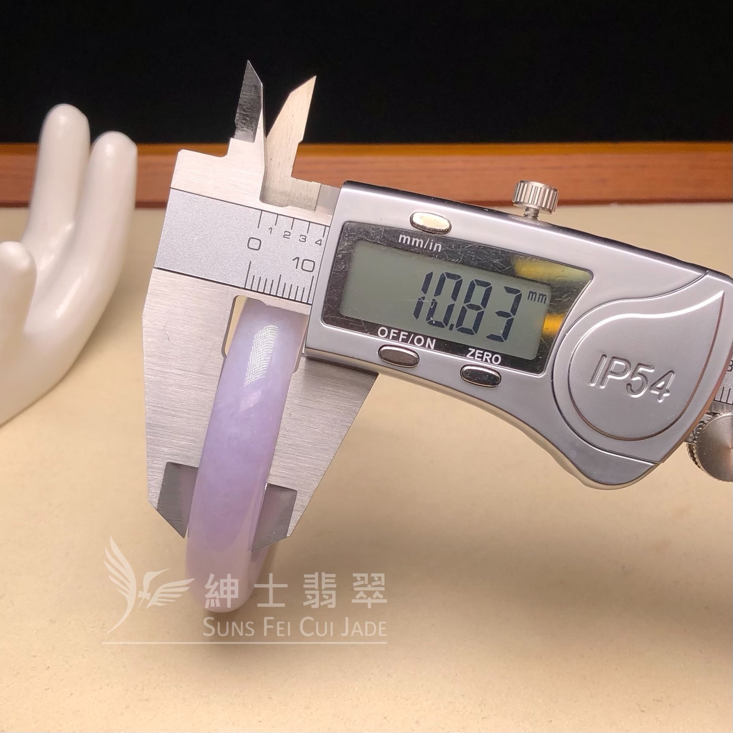 木那姐堆帶翡色福鐲52.7mm