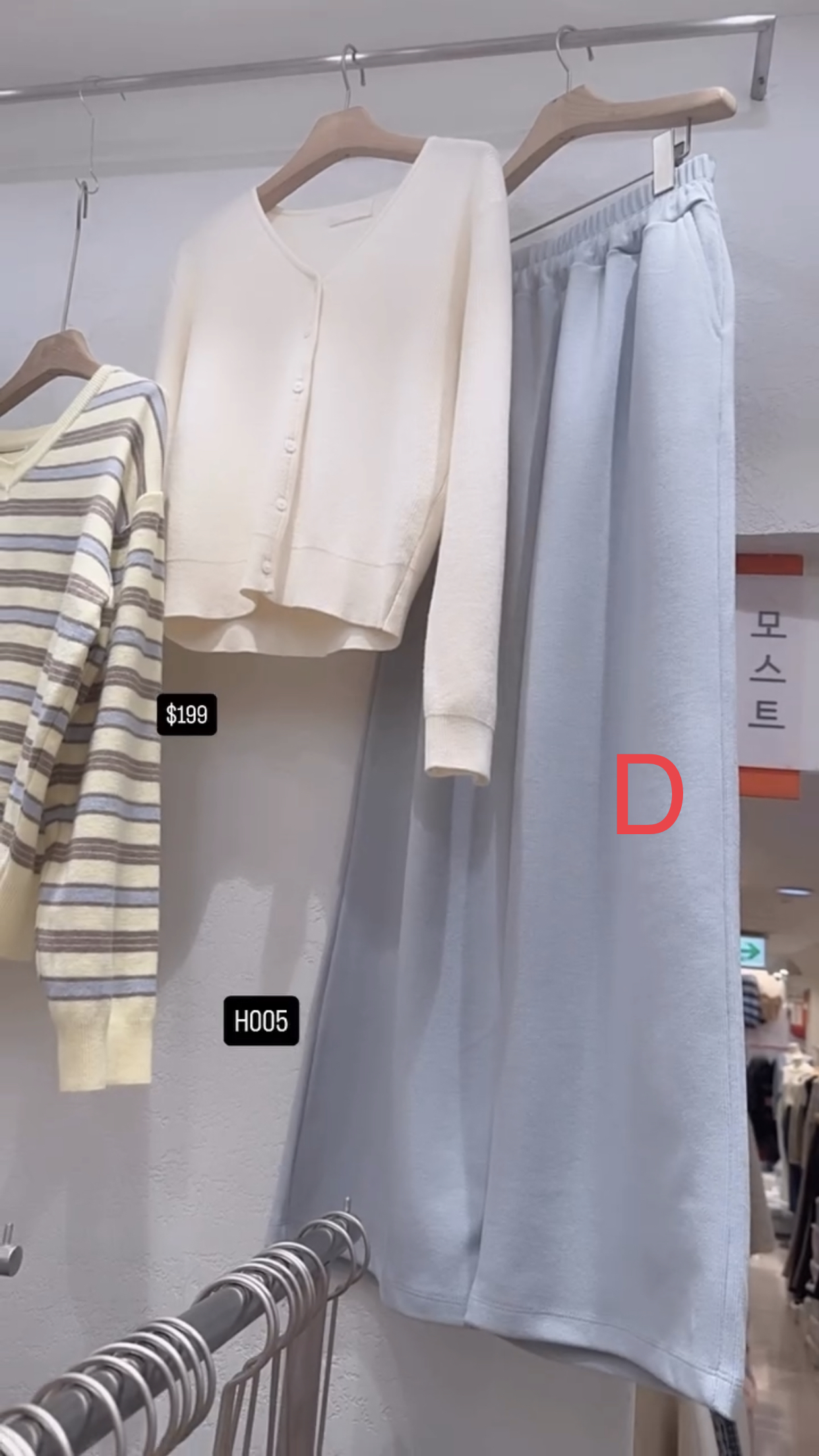 🇰🇷🇰🇷韓國連線27/1🔥🔥9977#H005