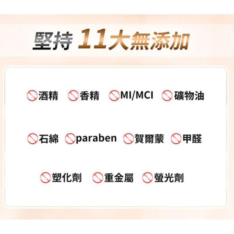 預購｜【文森先生】台灣製造 VINCENT'S WORLD文森 超雷粉凝霜 20G (兩色選擇)