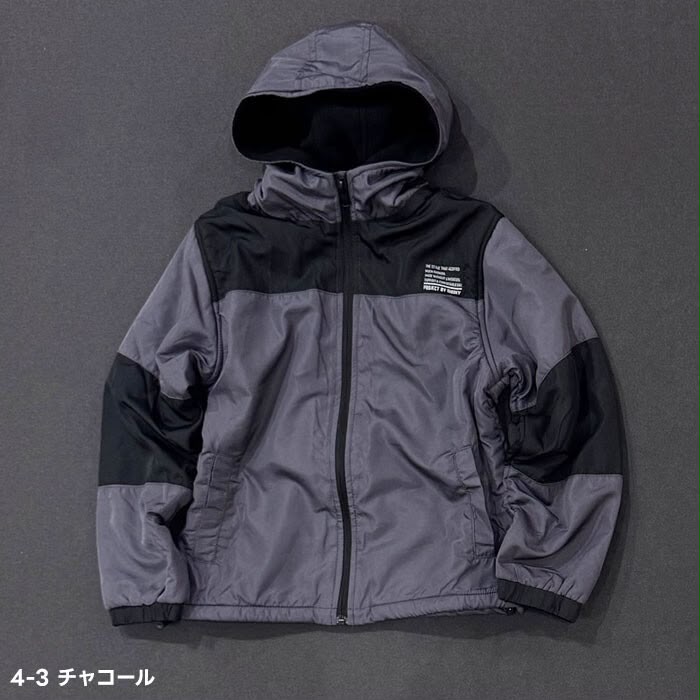 兒童防風輕便外套