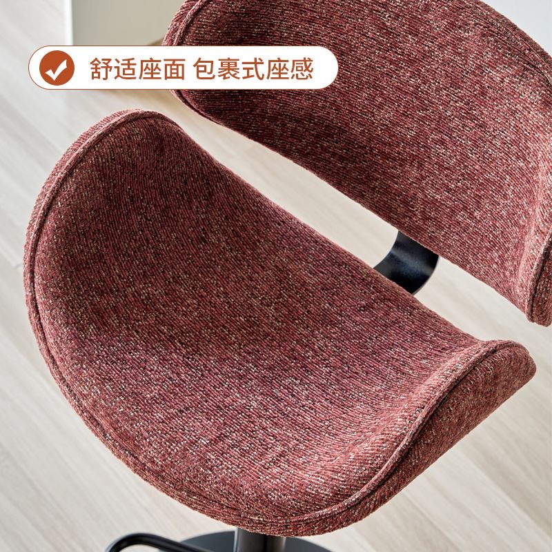 可升降實木吧椅｜歐式家用靠背旋轉高腳凳 現代簡約輕奢 適合前台酒吧bar stool