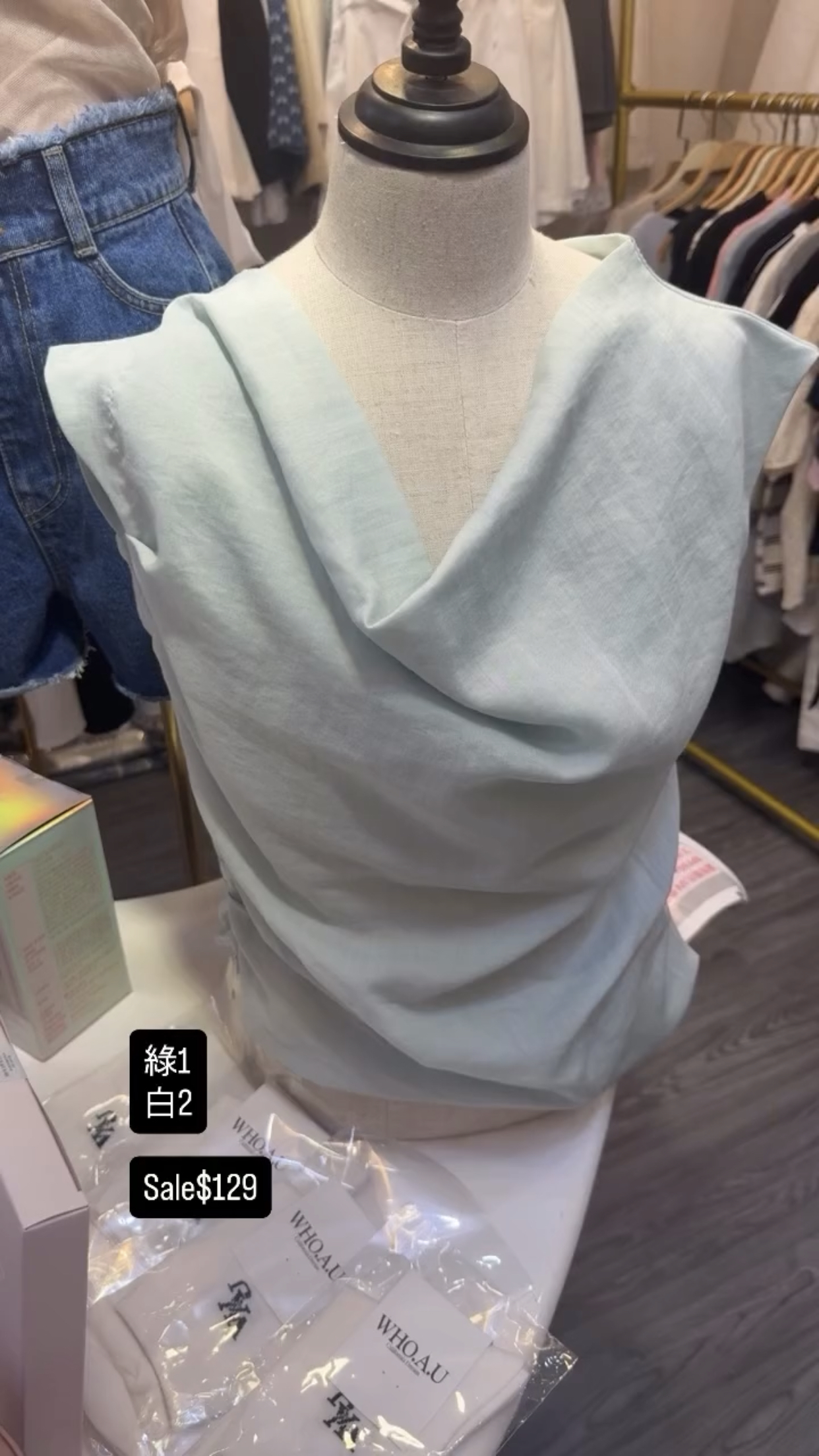 Sale$129