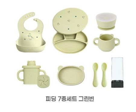 MODU'I 全能鉑金矽膠餐具十一件組