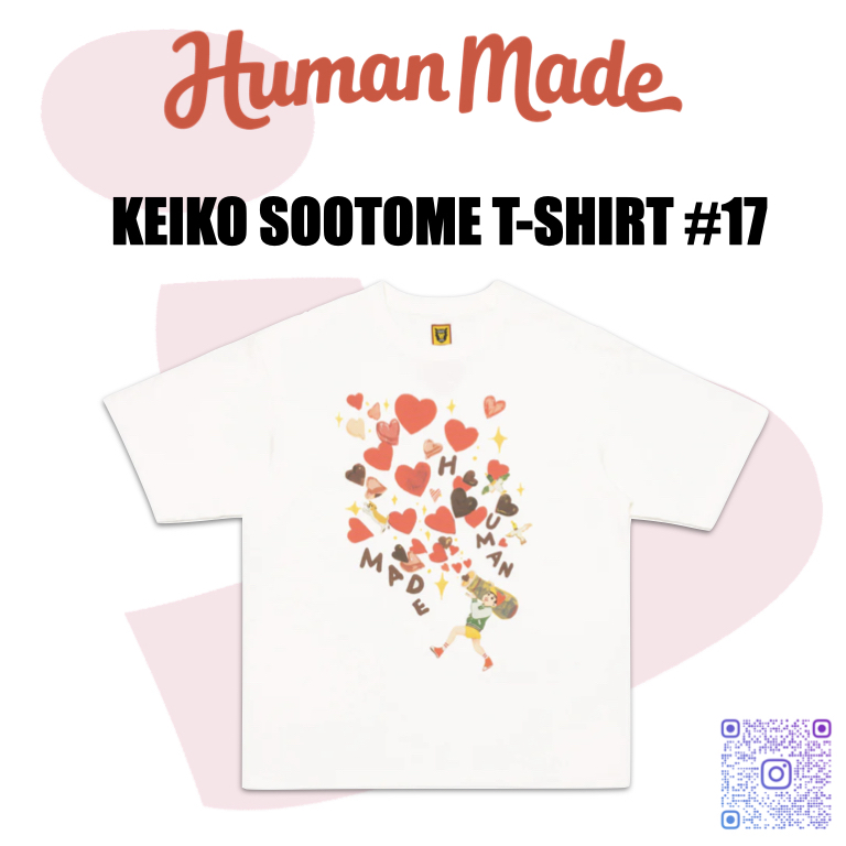 Human Made KEIKO SOOTOME T-SHIRT #17 | Brick Flipper