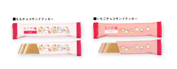 名古屋特產甜點「Nagoya-jo/Sumikko Gurashi」限定