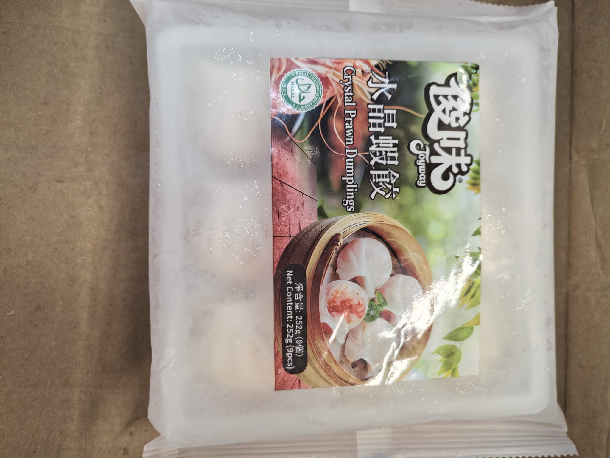 鍾意食美國豬柳漢堡