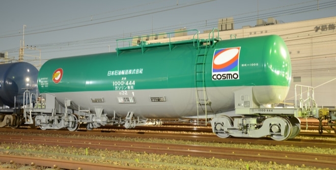TOMIX 98962 私人貨運車 Taki 1000 型（日本石油運輸）双節特別套裝
