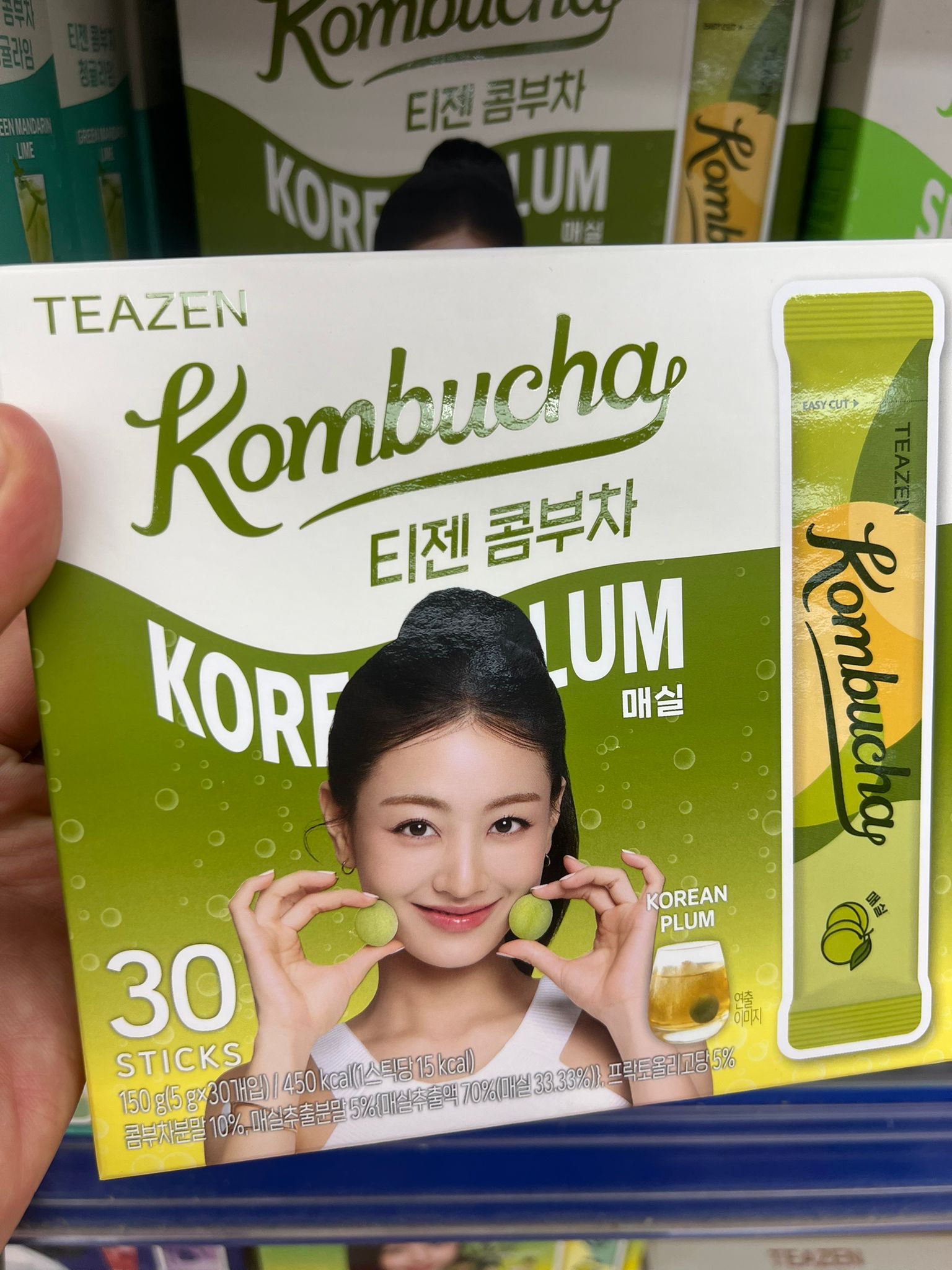 TEAZEN 康普茶