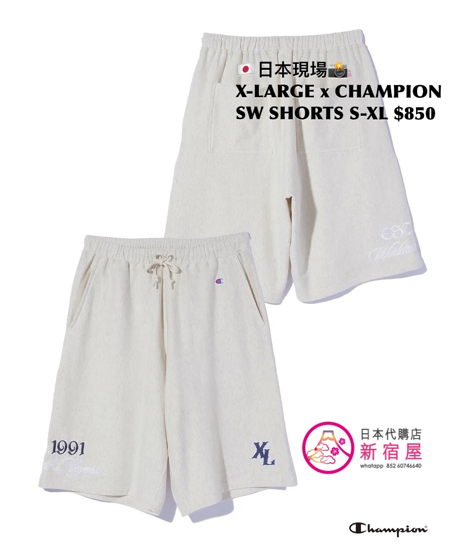 X-LARGE x CHAMPION SWEAT SHORTS