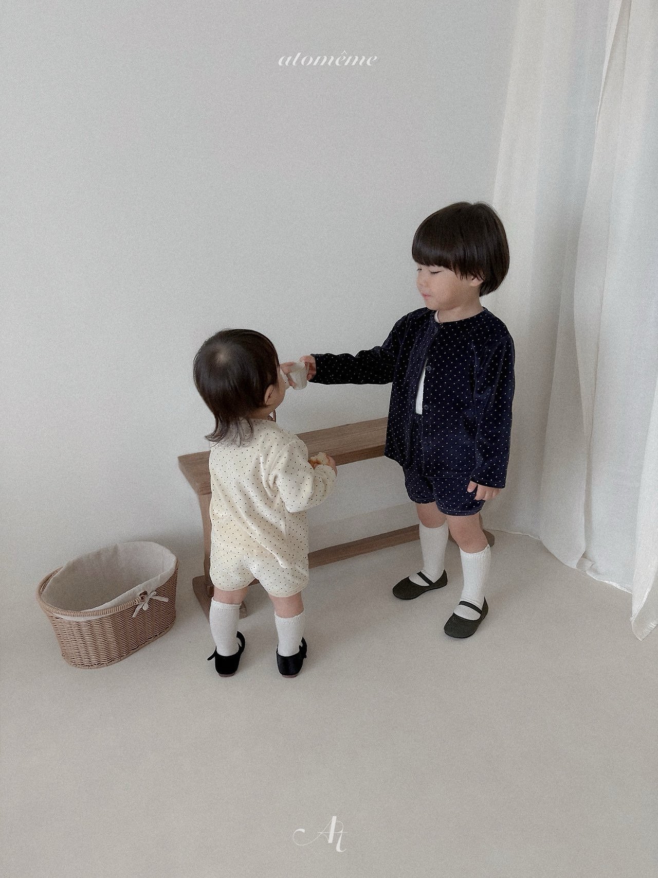  Atomeme | reve cardigan