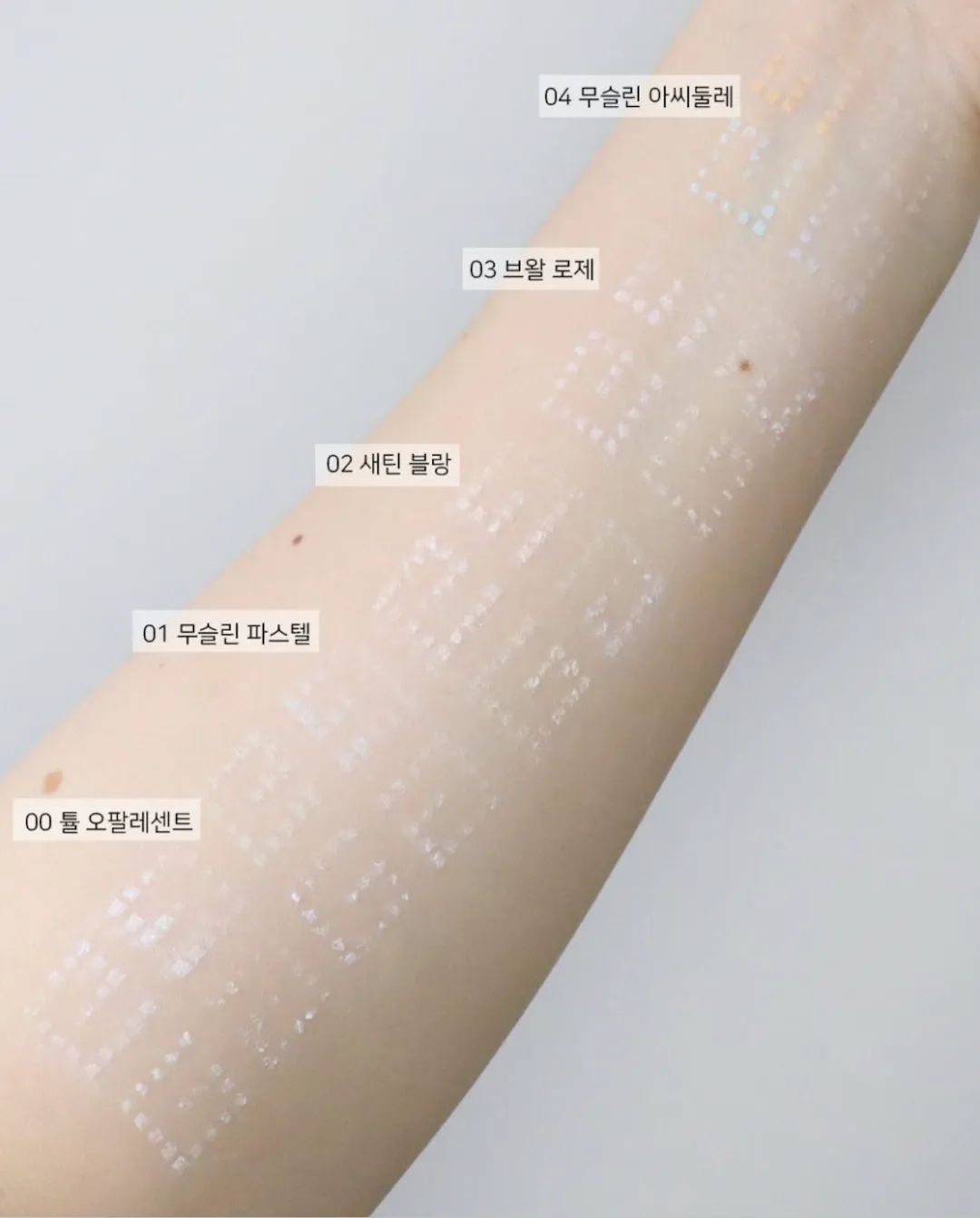 GIVENCHY 高級訂製稜鏡四色蜜粉