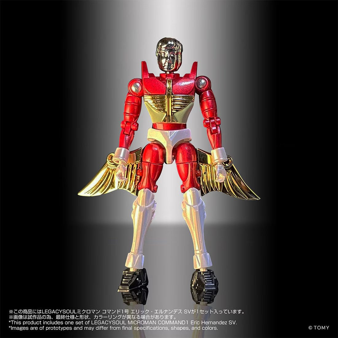 (預訂訂金 $100) (總價 $179) (Takara Tomy Mall 限定) T-SPARK LEGACYSOUL 微星小超人 Microman Commando No. 1 Eric Hernandez SV (行版) 