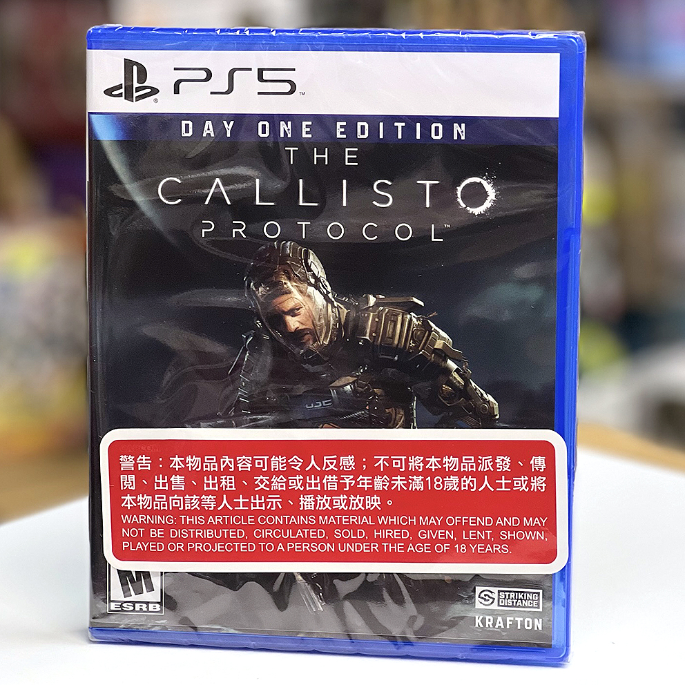 行版) PS5 The Callisto Protocol (Day One Edition) P5 卡利斯托協議 