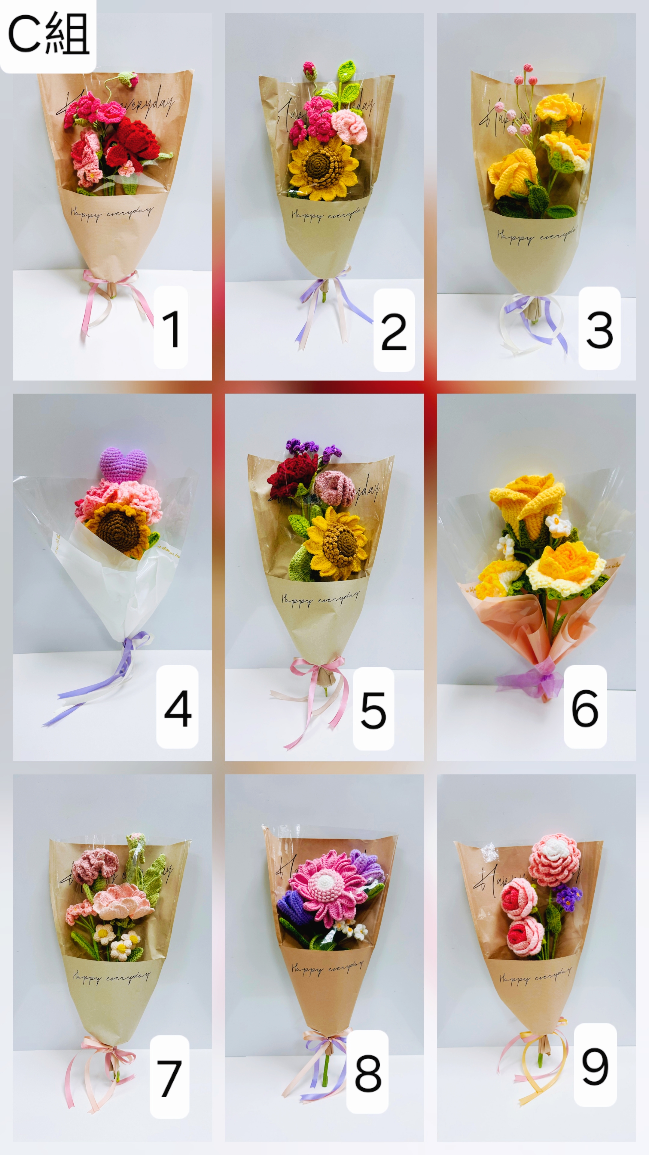 母親節獨一無二的鈎織花束