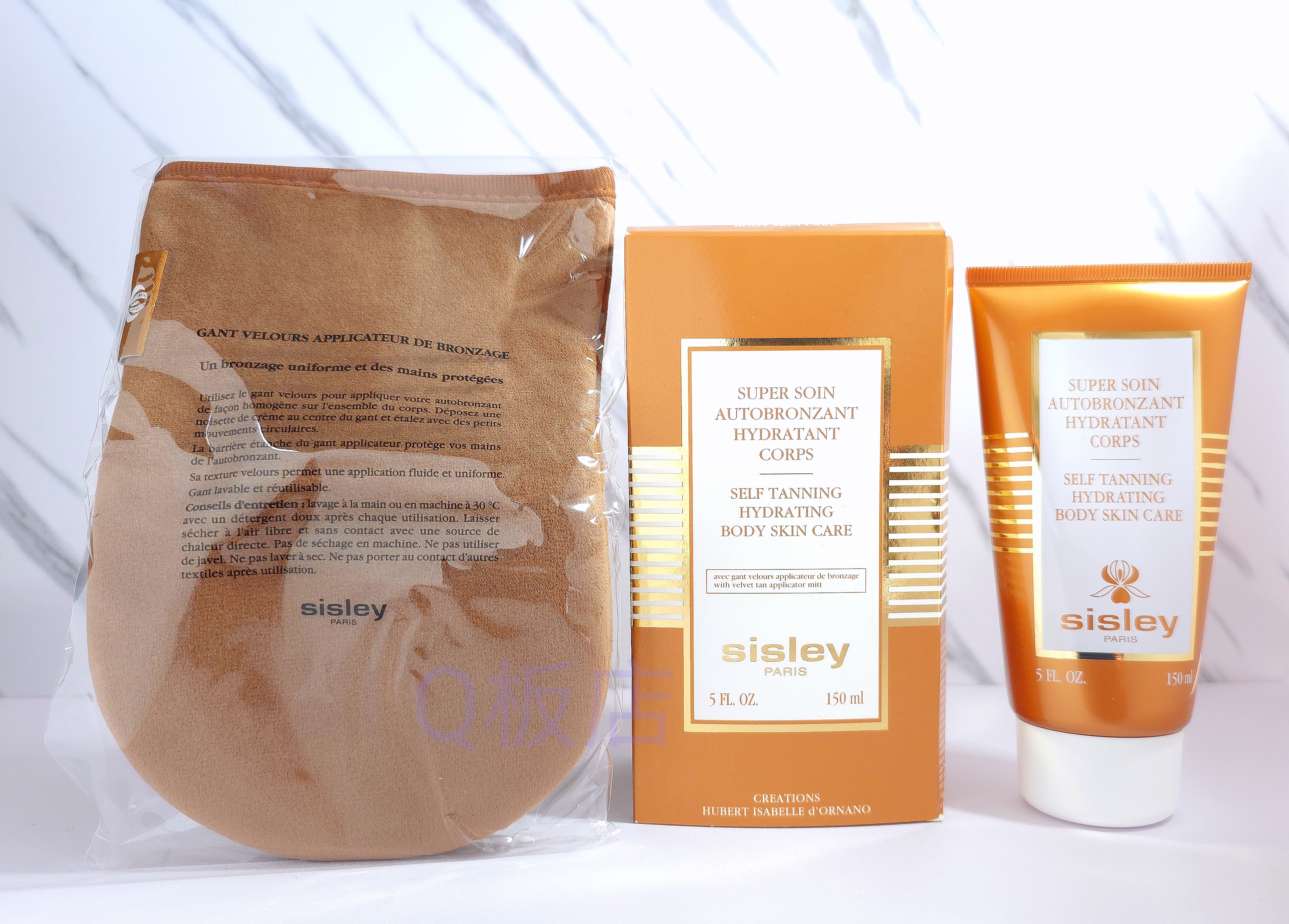 SISLEY SELF TANNING HYDRATING BODY SKIN CARE補水美黑身體乳 150ml