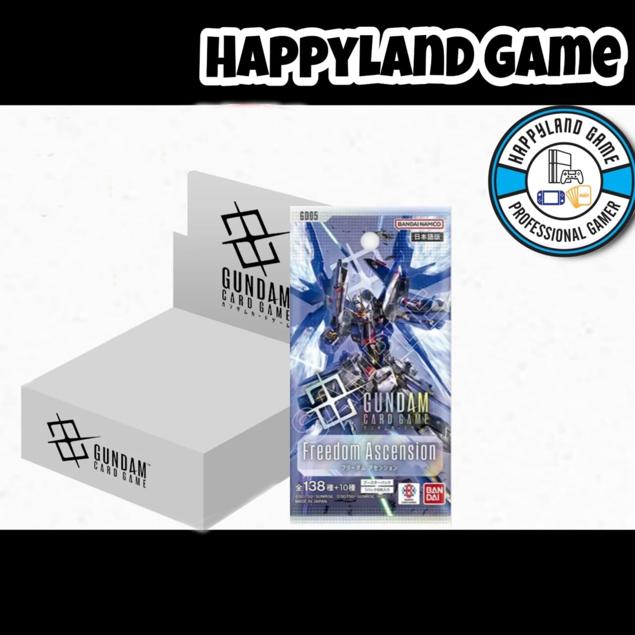 Gundam TCG Card Game Booster Box - Freedom Ascension (GD05) (Pre-Order)