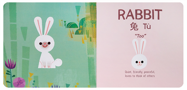 Godwin Books12 Lucky Animals: A Bilingual Baby Book