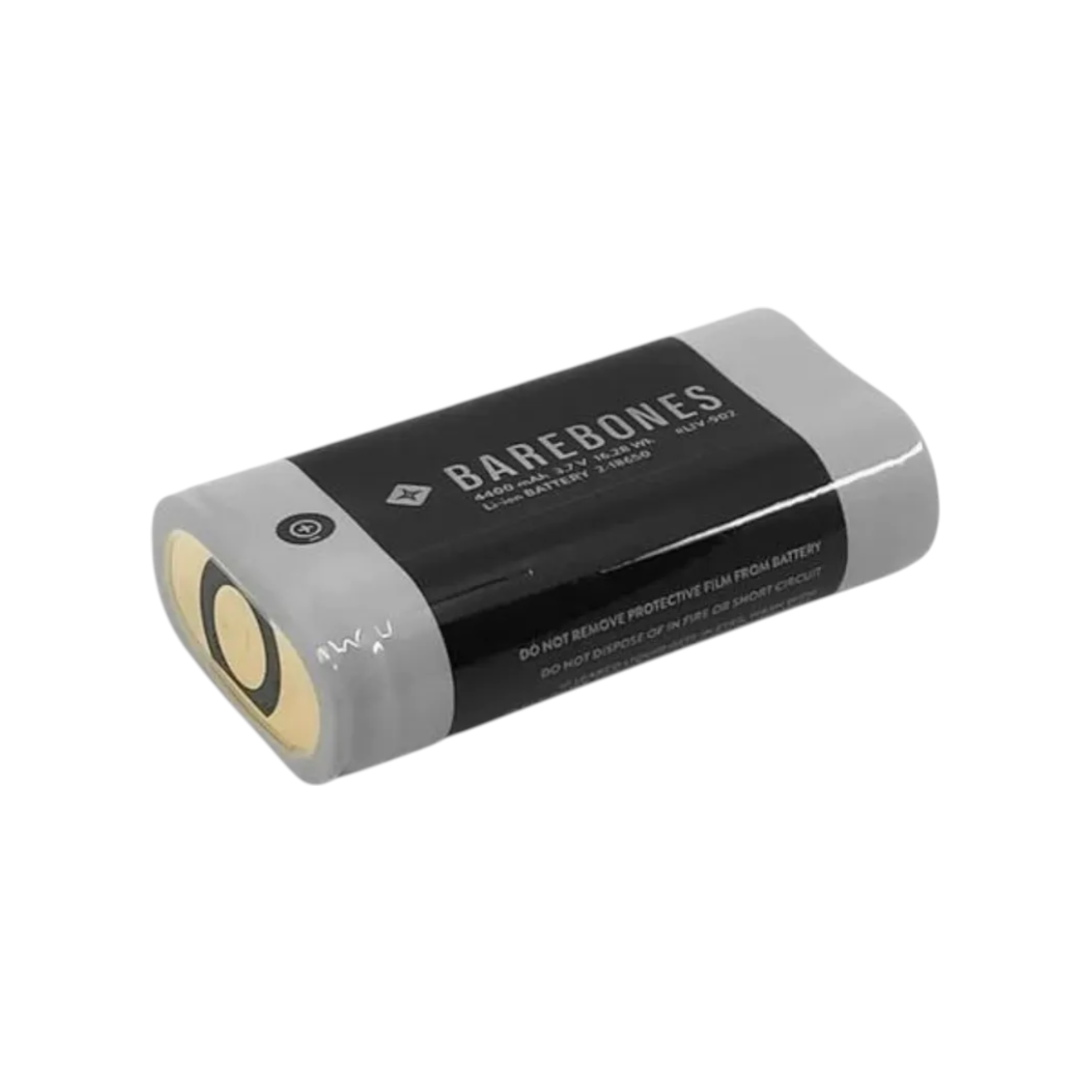 Barebones 2-18650 電池