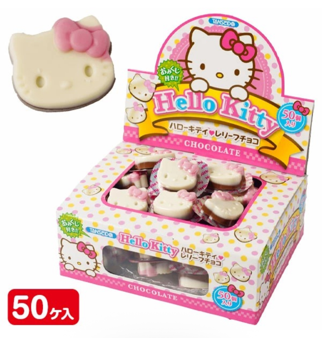 日本直送🇯🇵 -  聖誕零食糖果系列 -  Hello Kitty朱古力