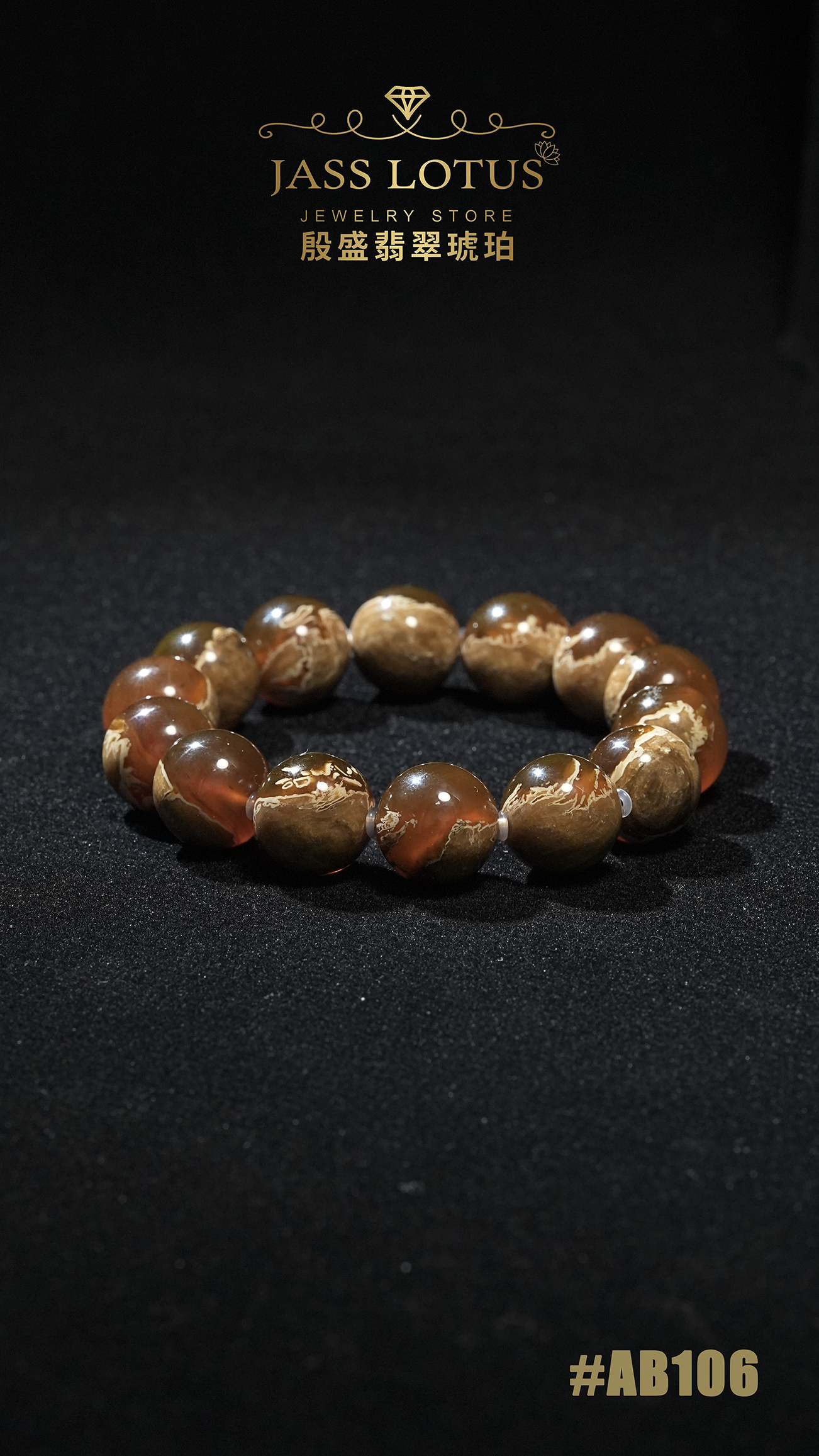 白根紫羅蘭聚寶盆溶洞手串