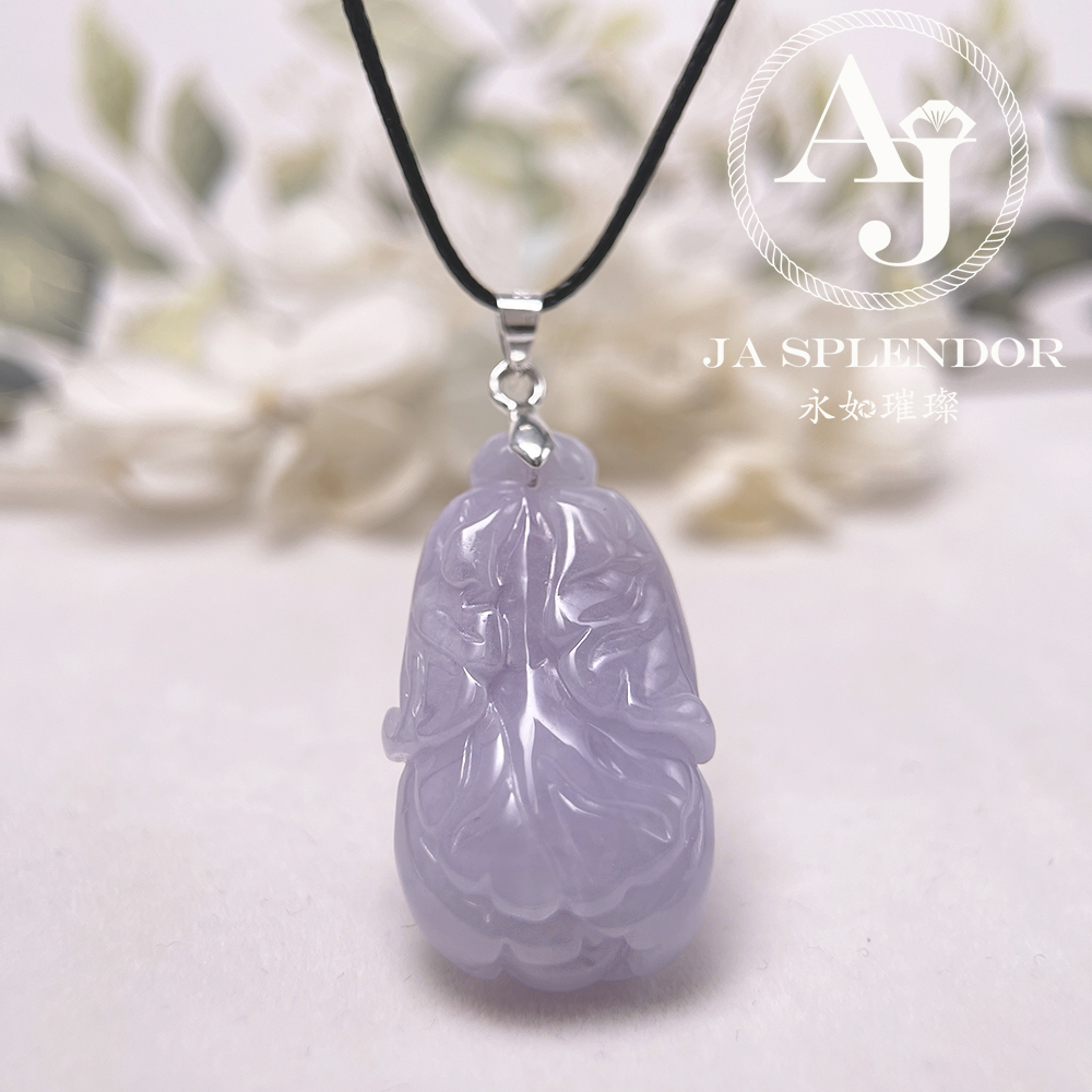 JN-1615 天然翡翠A 冰潤紫羅蘭生意興隆/財源滾滾/生菜吊墜