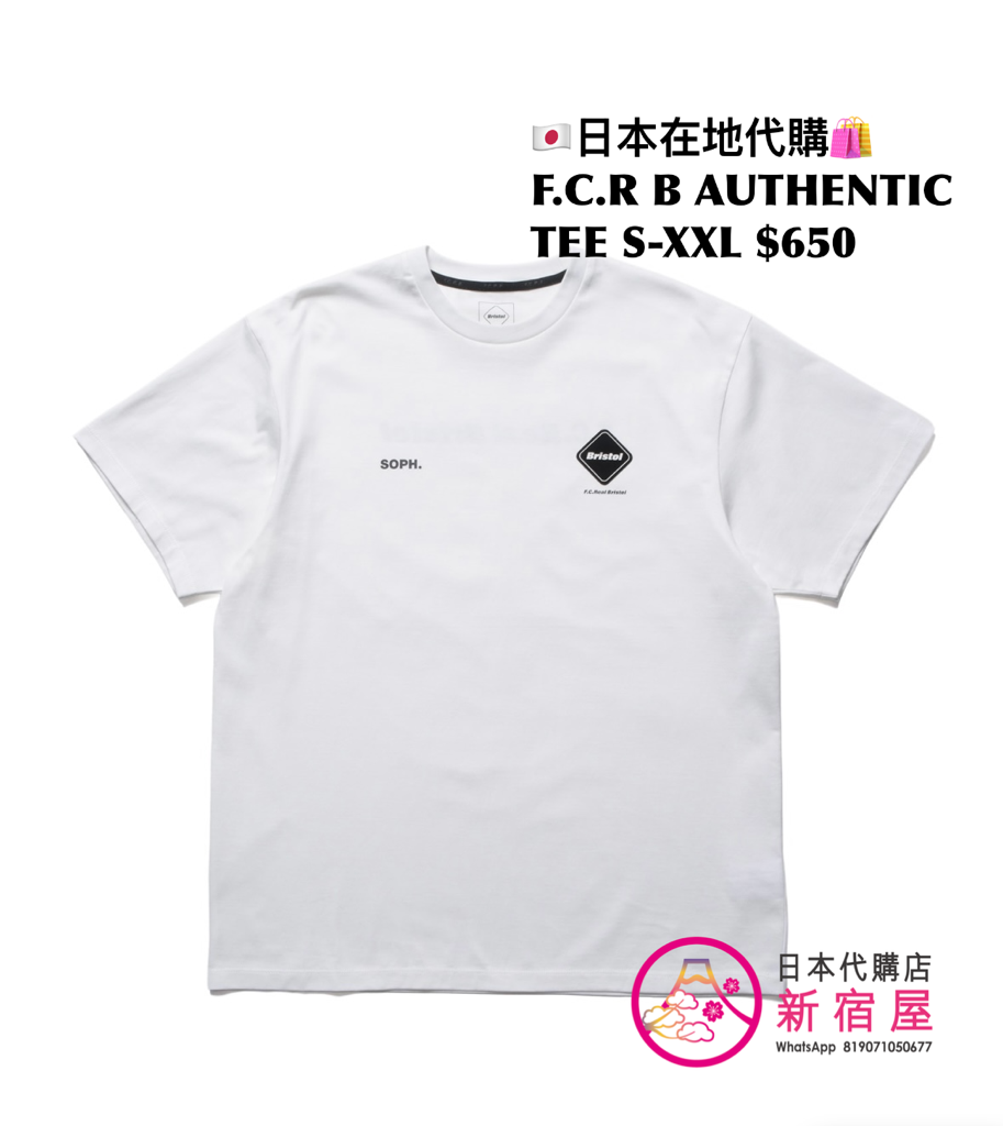 F.C. REAL BRISTOL AUTHENTIC TEE