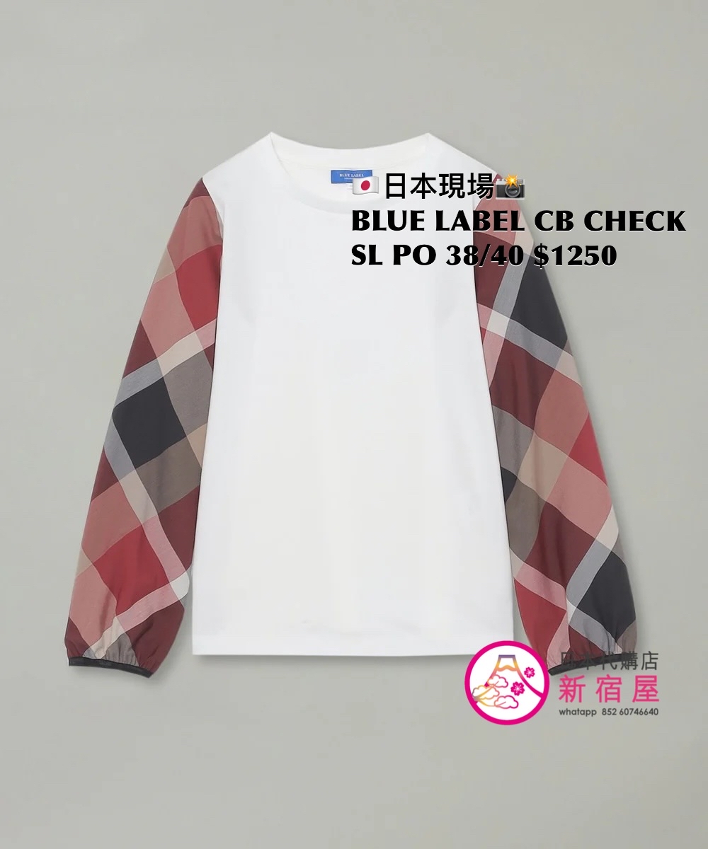 BLUE LABEL CB CHECK SLEEVE PULLOVER