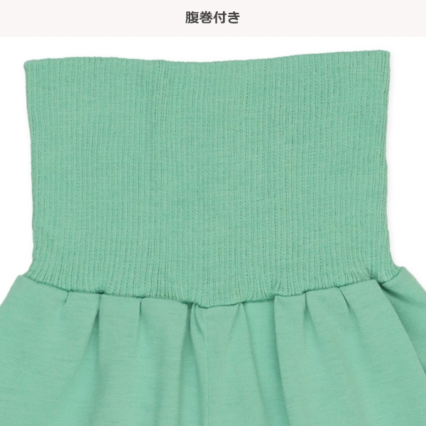 🇯🇵預訂 日本直送🇯🇵草莓造型包腹短袖家居服上下套裝