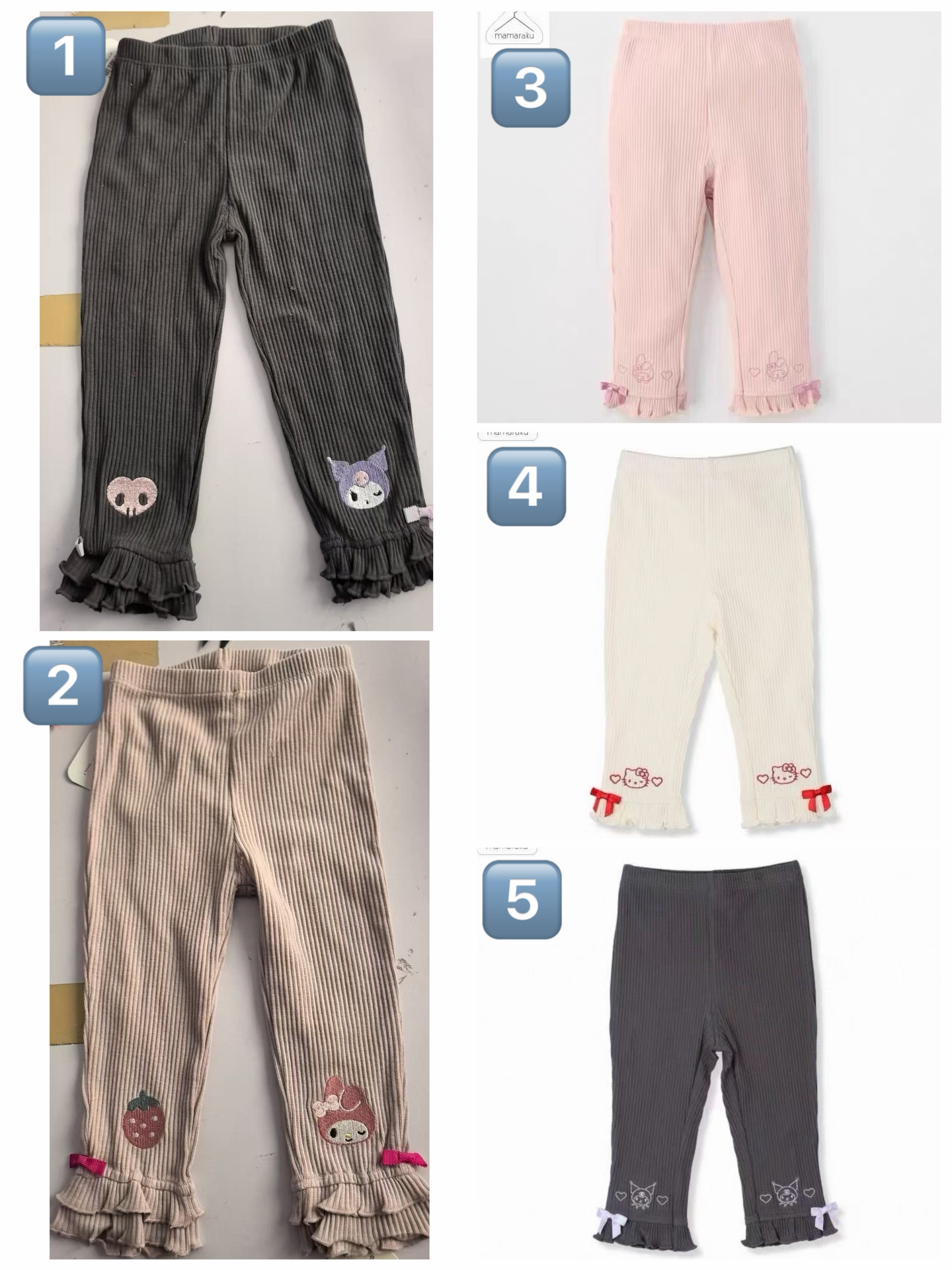 mamaraku x Sanrio刺繡九分褲