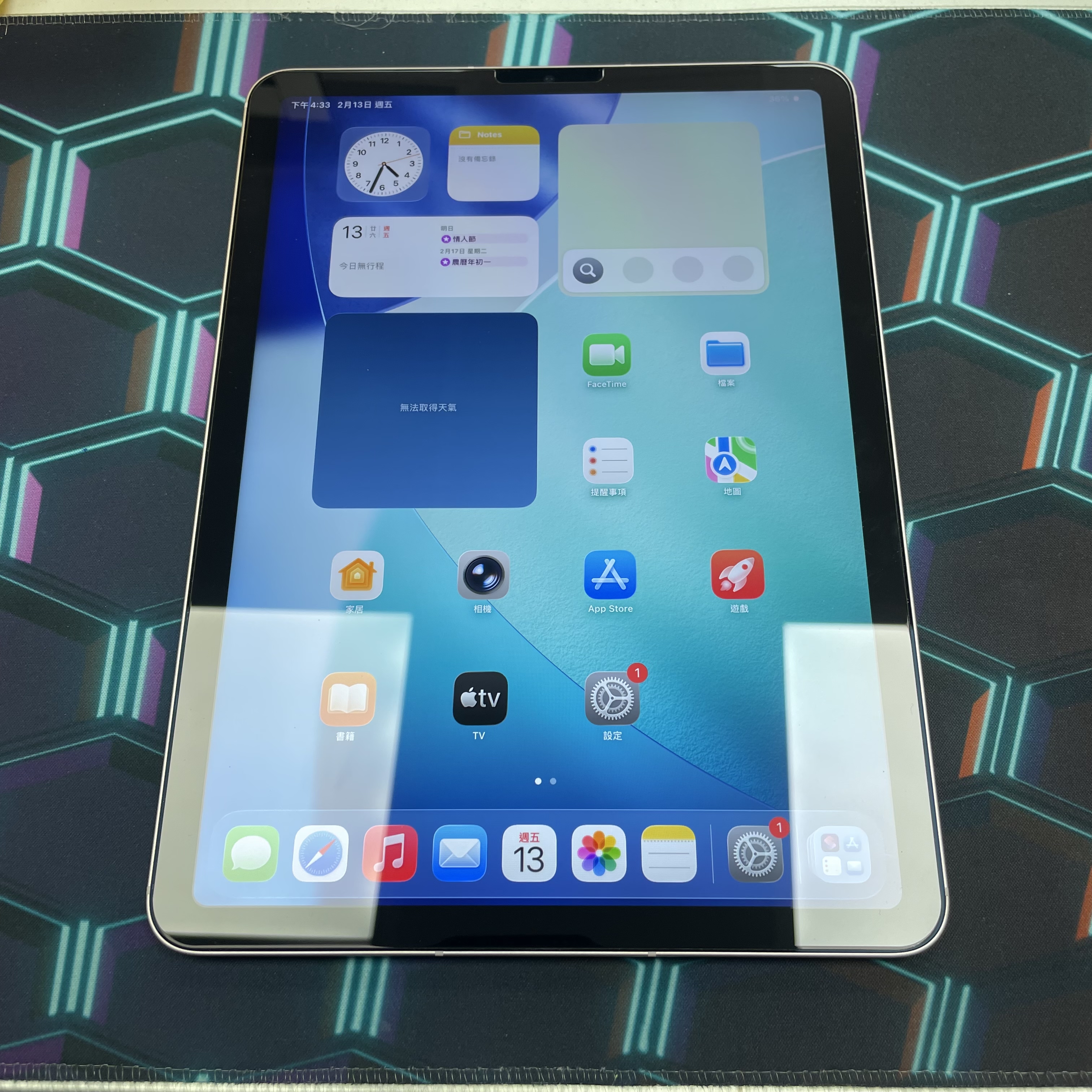 *5916 iPad Air 5 勁靚機 64GB 插卡版 粉色 pink