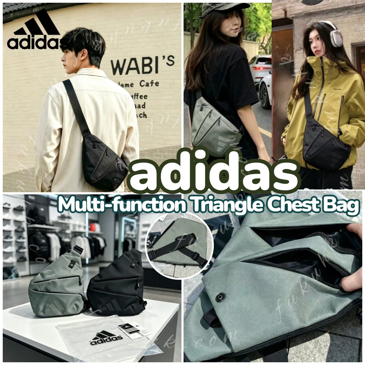 Adidas Multi-function Triangle Chest Bag 多功能三角胸包