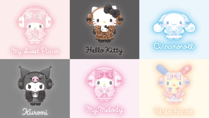 🌸 【預訂】Warm and cozy character outfit series - No.1-公仔掛飾