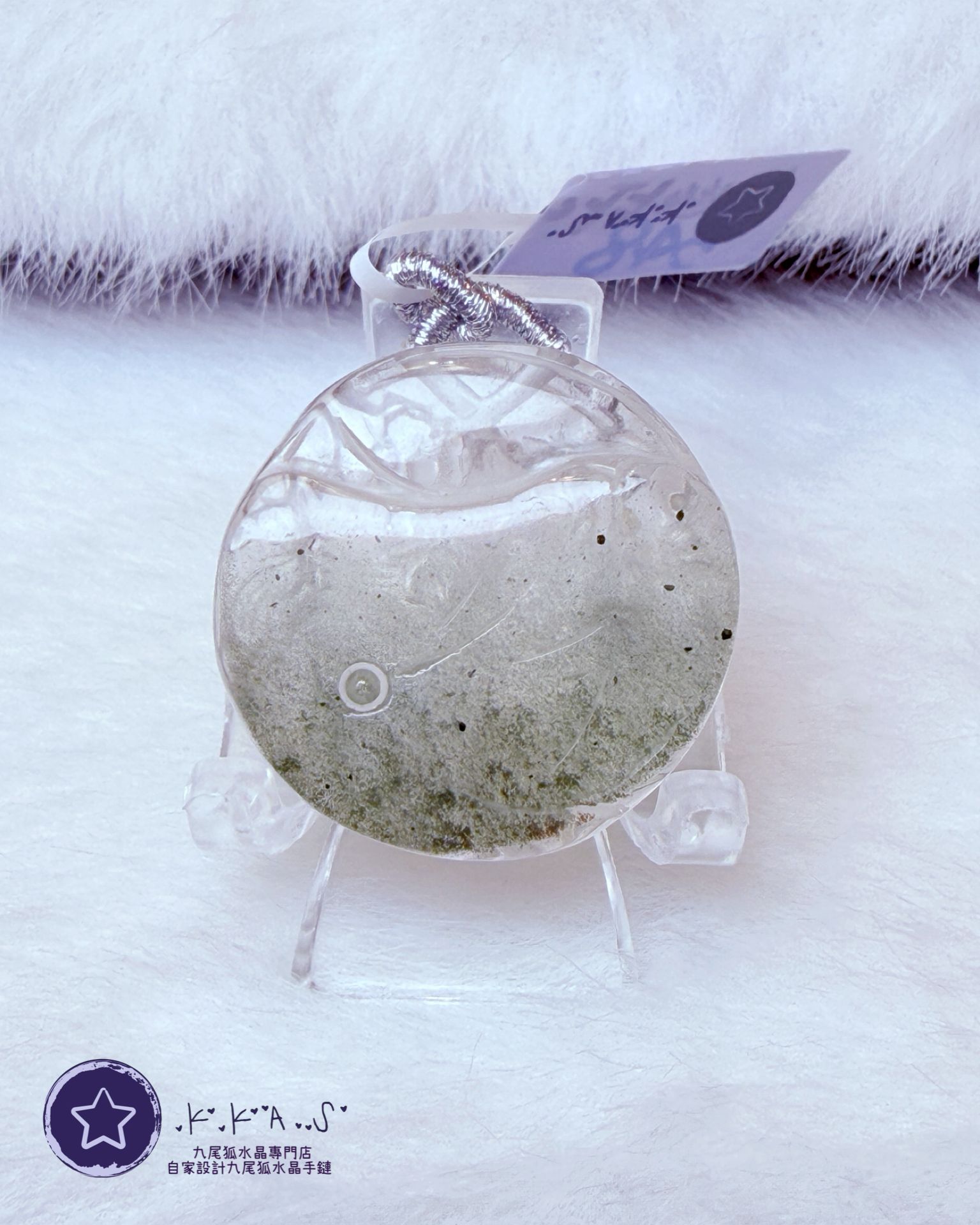 K00178 綠幽靈 狐妹妹 - 吊墜/手牌兩用款